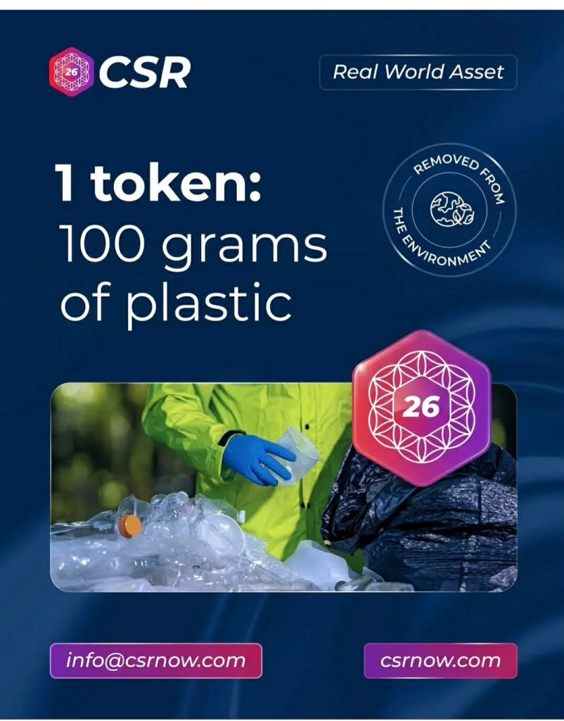 1784208199481